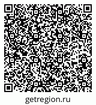 79913341973