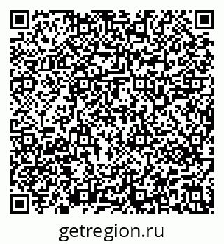 79913341990