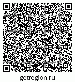 79913342400