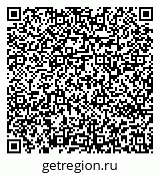 79913342450