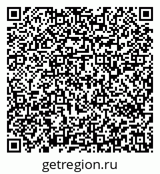 79913342900