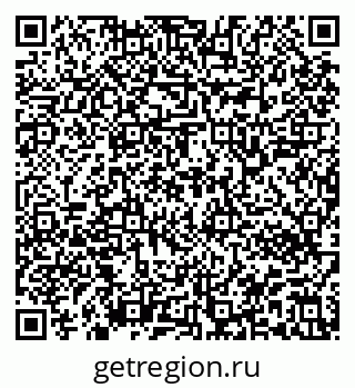 79913342970