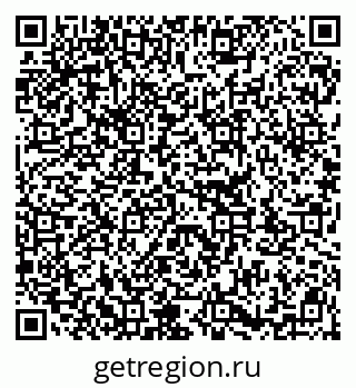 79913343450