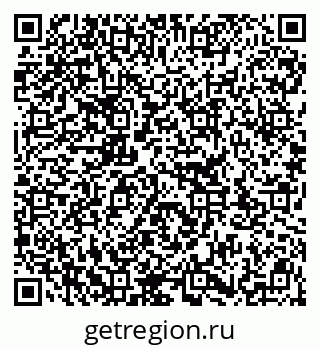 79913343490