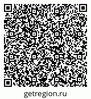 79913343684