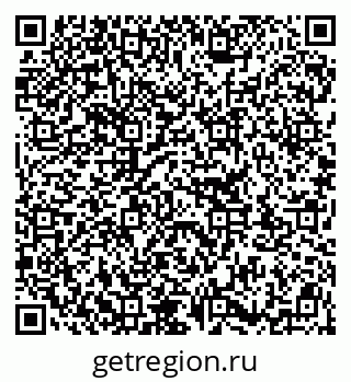 79913343700