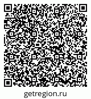 79913343732