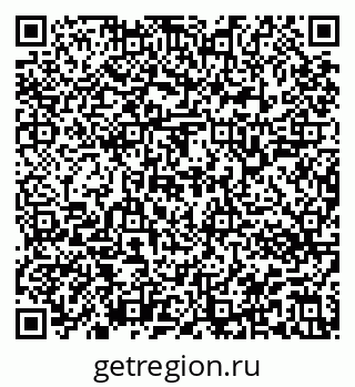 79913343740