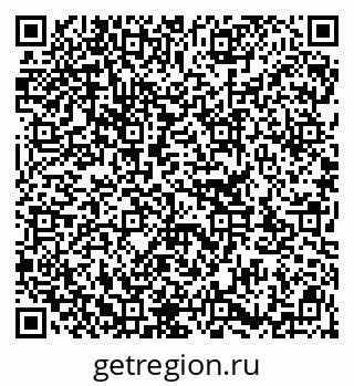79913343900