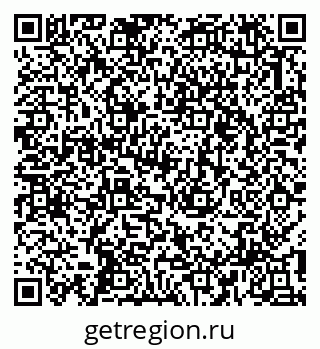 79913344014