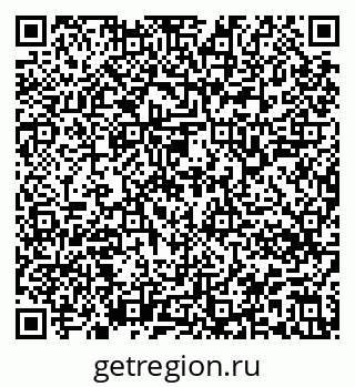 79913344070