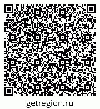 79913344119