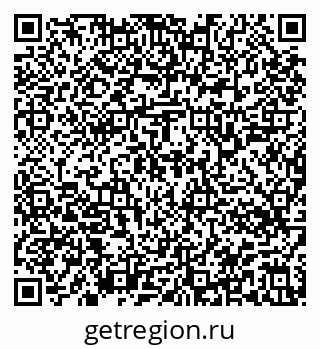 79913344121
