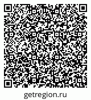 79913344125