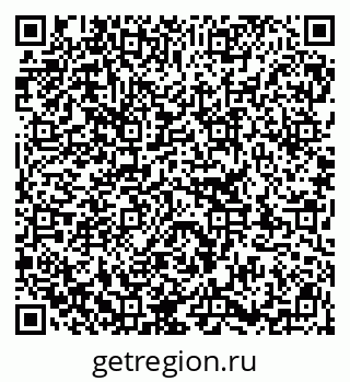 79913344174