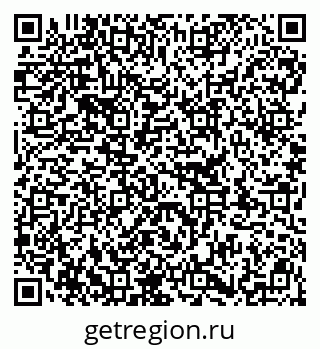 79913344190