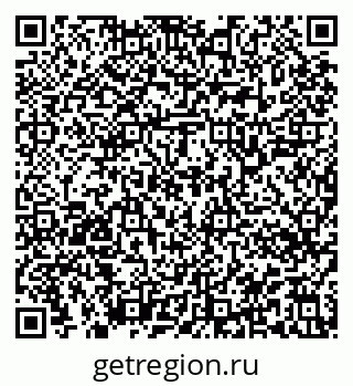 79913344242