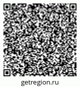79913344250