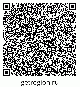 79913344297