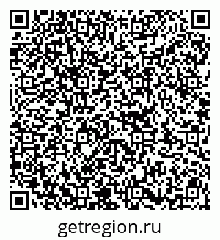 79913344300