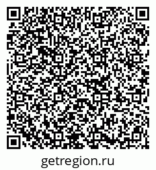 79913344400