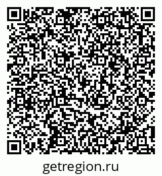79913344500