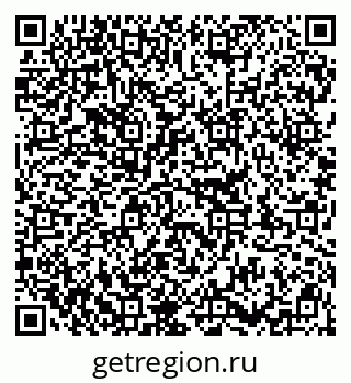 79913344530