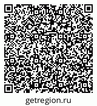79913344725