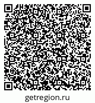 79913344750