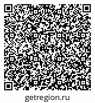 79913344800