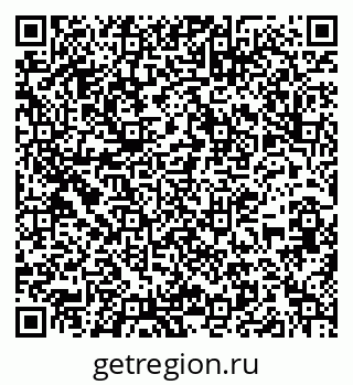 79913344900