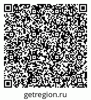 79913344945