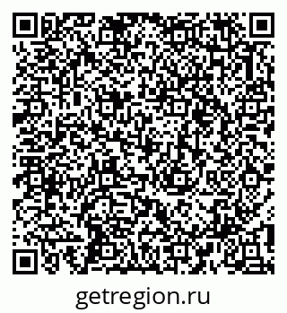 79913344990