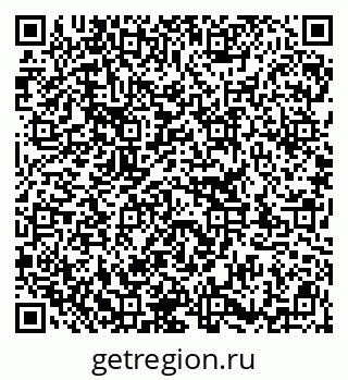 79913345000