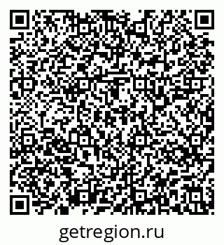 79913345010