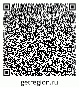 79913345045