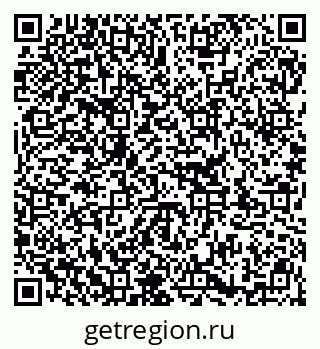 79913345048