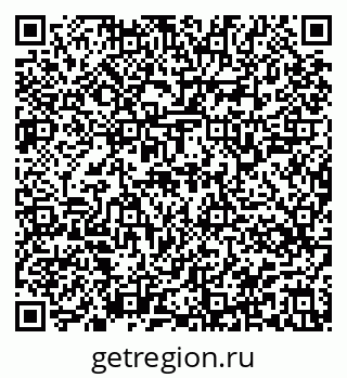 79913345049