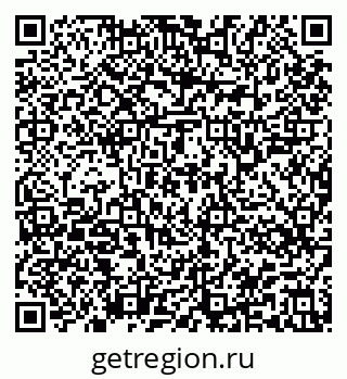 79913345068