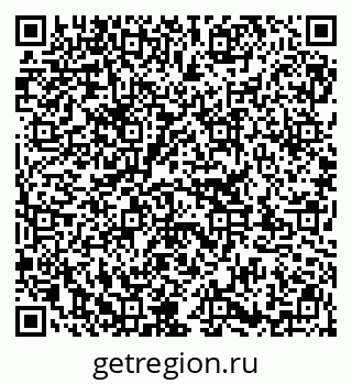 79913345069