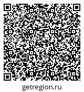 79913345075