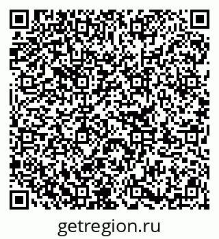 79913345100
