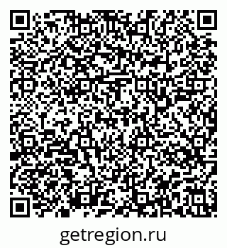 79913345110
