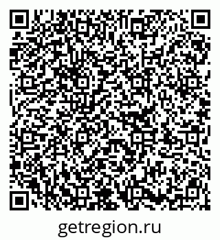 79913345122