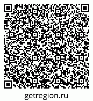 79913345123