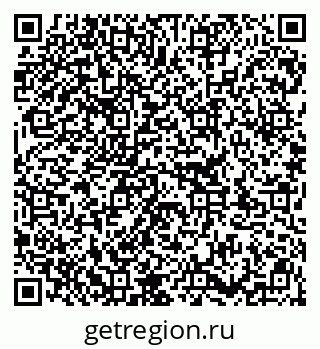 79913345131