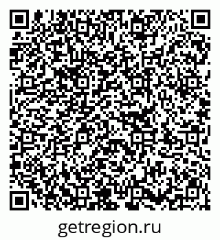 79913345137