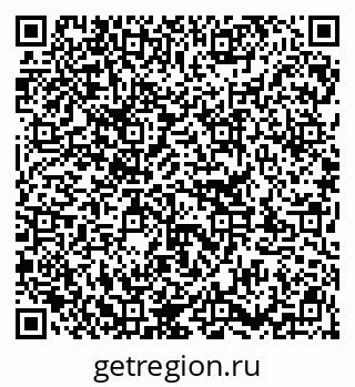 79913345138