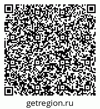 79913345140
