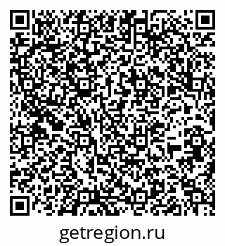 79913345141